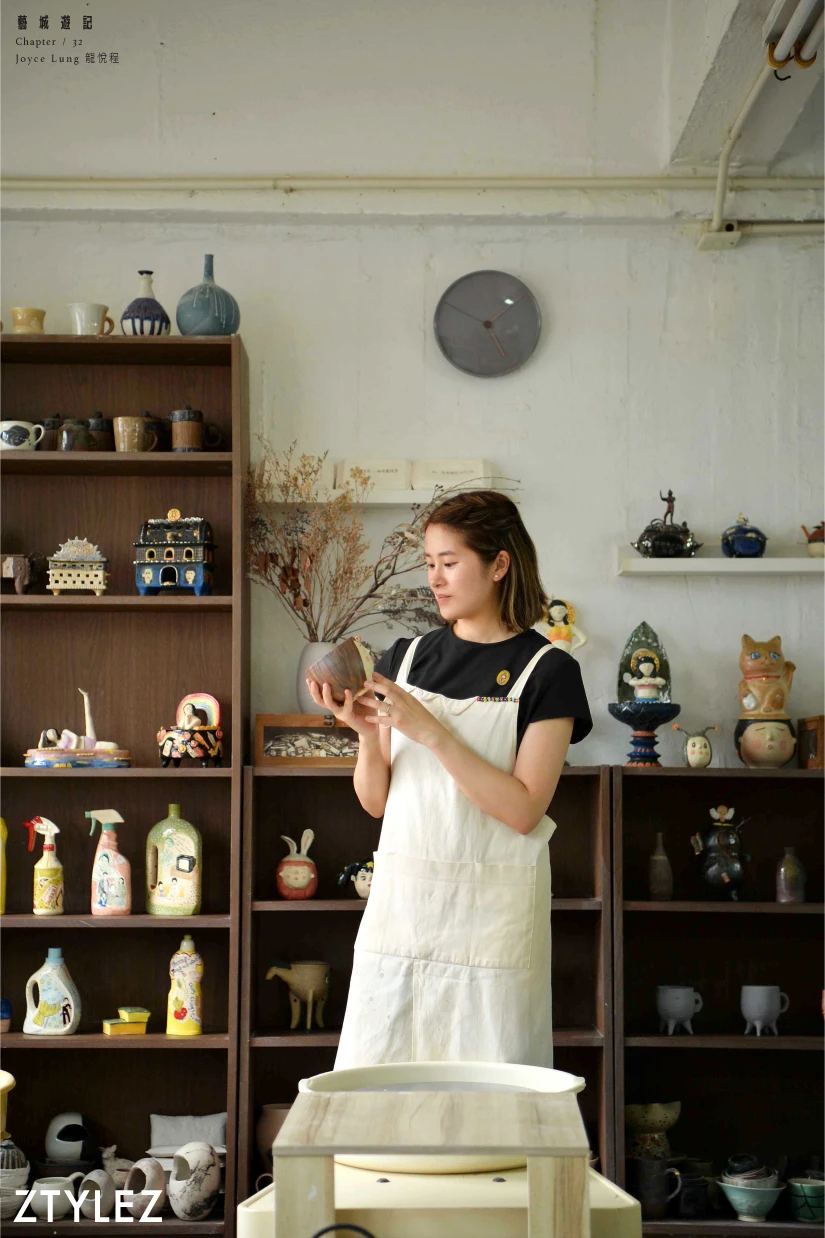Close-up of a ceramic work with handwritten characters