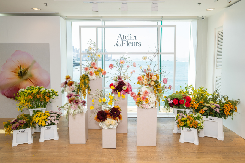 《Chloé Atelier des Fleurs 香港藝術展覽》