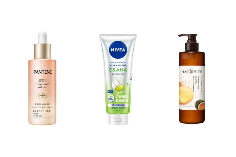 2025 @cosme 美妝大賞